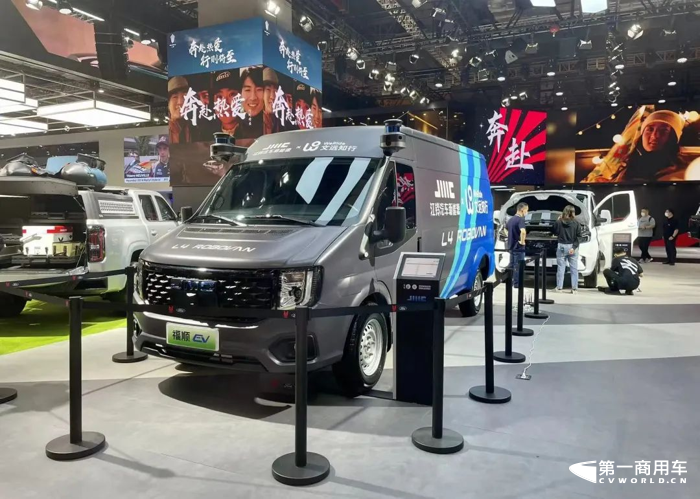 與未來對話：江鈴汽車新能源重磅亮相上海車展5.png