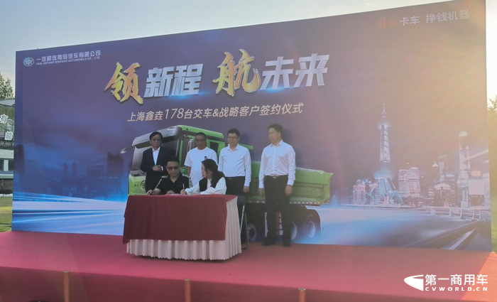 高端JH6輕量化渣土產品登陸上海7.png