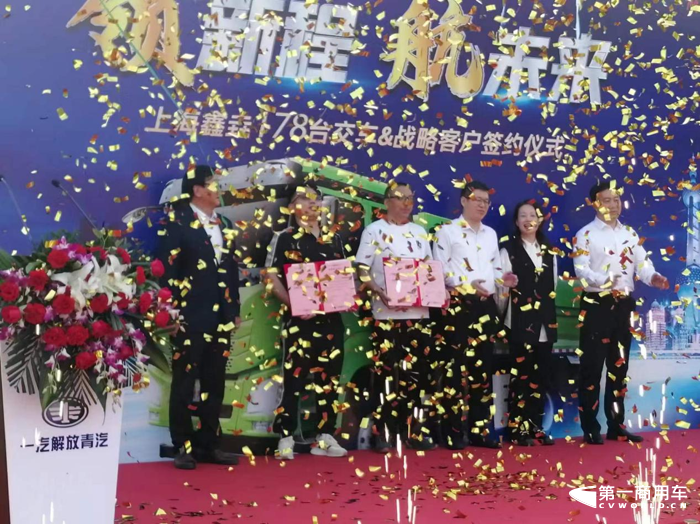 高端JH6輕量化渣土產品登陸上海8.png