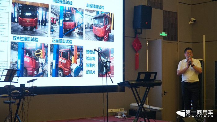高端JH6輕量化渣土產品登陸上海9.png